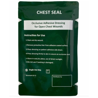 Окклюзионный пластырь Chest Seal