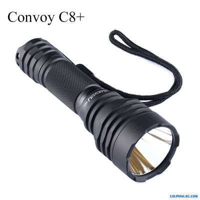 Фонарь Convoy C8+ SST40 2000-Люмен 4 режима 1x18650