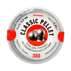 Пули Люман Classic pellets 0.65 г (300 шт.)  - РАСПРОДАЖА