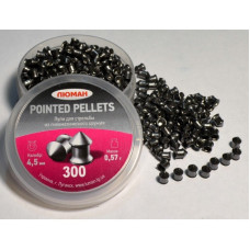 Пули Люман Pointed pellets 0.57 г (300 шт.) 