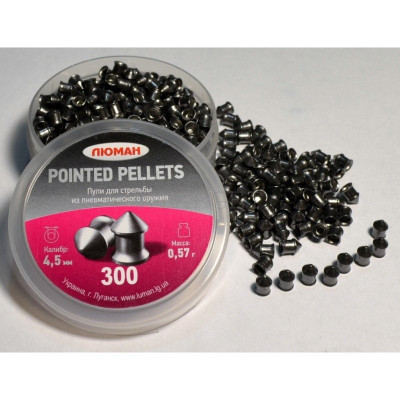 Пули Люман Pointed pellets 0.57 г (300 шт.) 
