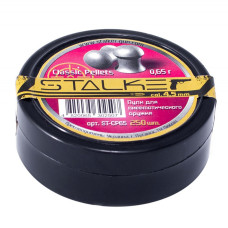 Пули STALKER Classic Pellets, к 4,5мм., вес 0,56 г. (250 шт.) 