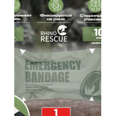 ППИ 4 дюйма Emergency Bandage