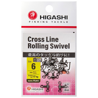 Вертлюг HIGASHI Cross Line Rolling Swivel