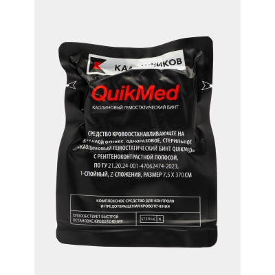 Каолиновый гемостатический бинт QuikMed