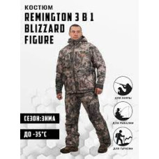 Костюм универсальный (все сезоны) 3 в 1 «HUNTER INNOVATION» Remington р.M, L, XL