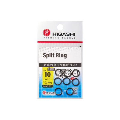 Заводные кольца HIGASHI Split Ring