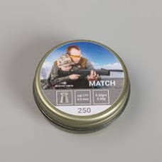 Пули Borner Match,  4,5 (250 шт.) 0,58гр.