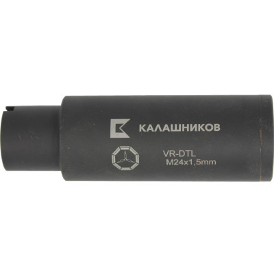 Дожигатель VR-DTL (сталь) с резьбой М24*1,5мм калибр 366ТКМ