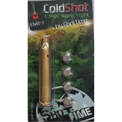 Лазерный патрон ShotTime ColdShot кал. 9.3X62, материал - латунь, лазер - красный, 655нМ