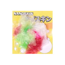 Материал HIGASHI NanoSkin (R,G,W,P)