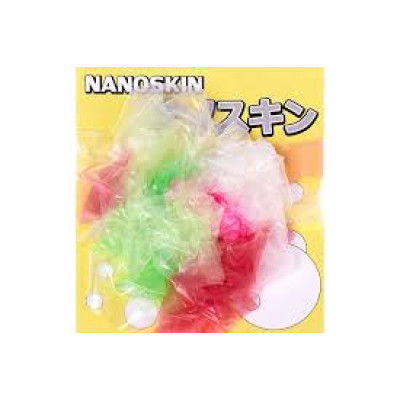 Материал HIGASHI NanoSkin (R,G,W,P)