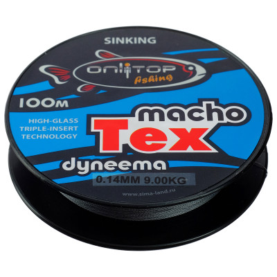 Леска  плетен MACHO TEX темно-серая d=0,14 мм, 100 м, 9 кг - РАСПРОДАЖА