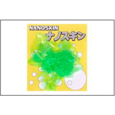 Материал HIGASHI NanoSkin Green