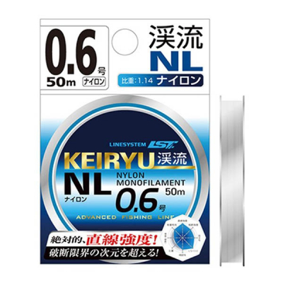 Леска LINESYSTEM Keiryu NL 20m #1,5 (0,205mm) 