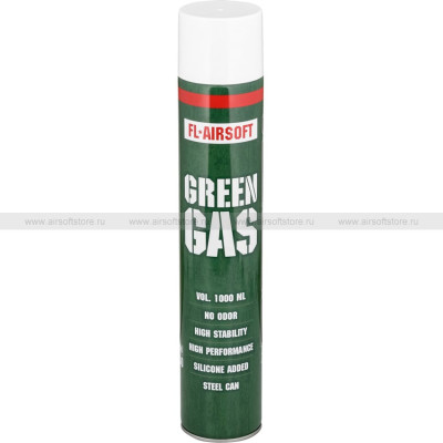 Газ Green Gas FL-AIRSOFT 1000 мл