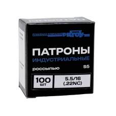 Патрон монтажный к 22NC для Бульдог