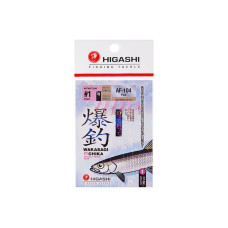 Оснастка HIGASHI AF-104 Pink