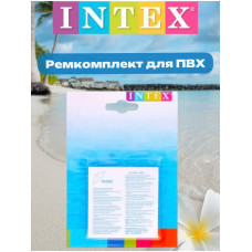 Заплатки для матрасов INTEX