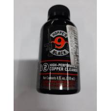 Средство от меди COPPER CLEANER Hoppe's Black, для стволов из любого металла, 118мл HBCC