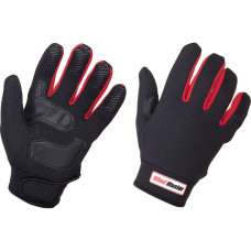 Перчатки HIGASHI Wind Master N (M,L,XL)