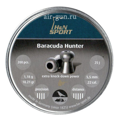 Пули H&N Baracuda Hunter", 5,50 мм.,1,18  (200 шт.)