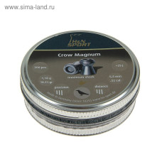 Пули H&N Crow Magnum 5,5 мм., 18,21 гран (200 шт.)