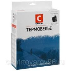 Термобелье Comfort Classic Men -20, р. 48,52,54