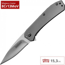 Нож Kershaw 3870 Amplitude