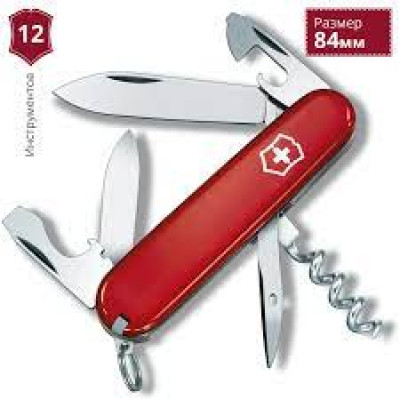 Нож Victorinox "Tourist" 0.3603 (84 mm)