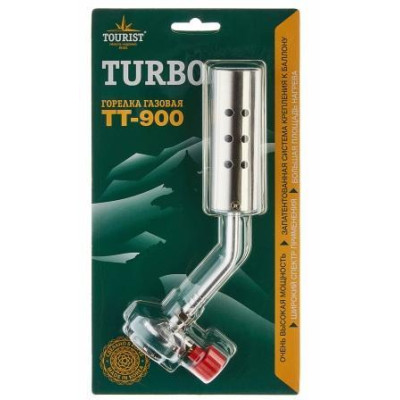 Горелка газовая TURBO (TT-900) с системой подогрева газа