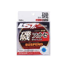 Леска LINESYSTEM Iso Fukase Suspend NL Clear Green 150m #4,0 (0,33mm)Леска LINESYSTEM Iso Fukase Sus