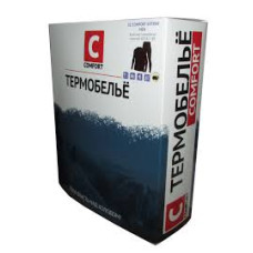 Термобелье Comfort Exrtim man 3 слоя, р.48,50,52,54, 56