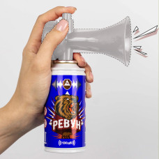 Запасной баллон к Ревуну