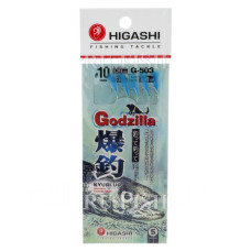 Оснастка HIGASHI G-503