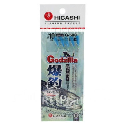 Оснастка HIGASHI G-503