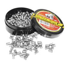 Пули STALKER Energetic Pellets, к 4,5мм., вес 0,85г. (250 шт)