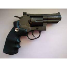 Револьвер Borner Super Sport 708 кал. 4,5 мм (с картриджи 6 шт.)