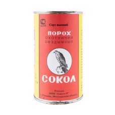 ПОРОХ СОКОЛ [500 Г]